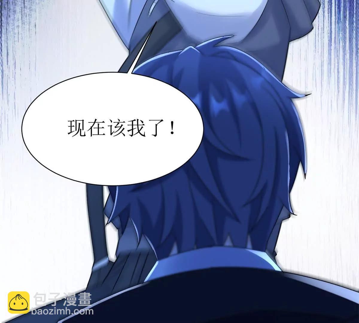 第43话 梦魇121