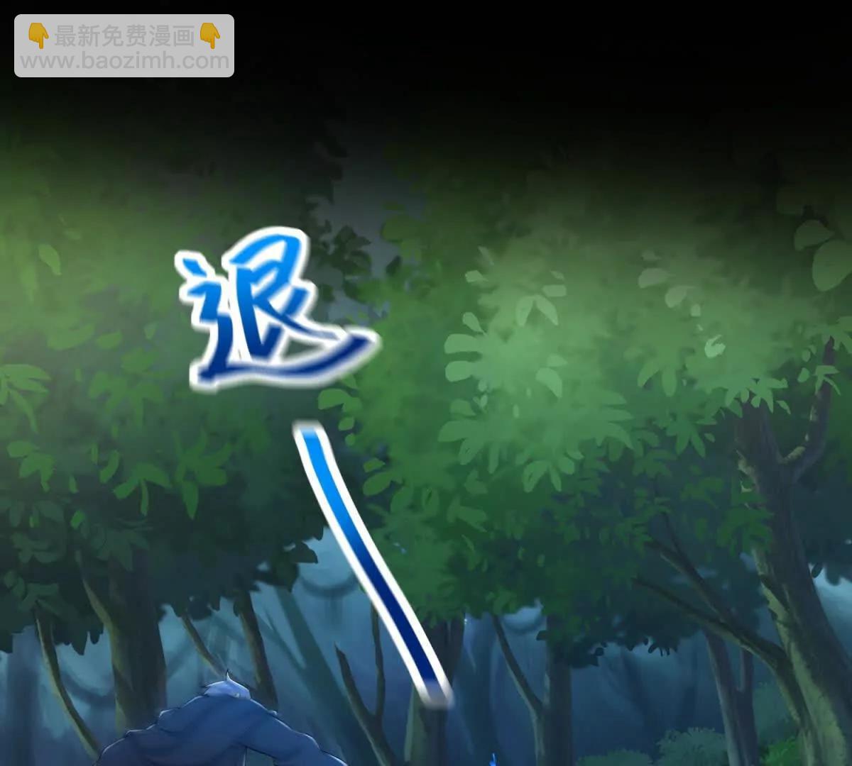 第43话 梦魇131