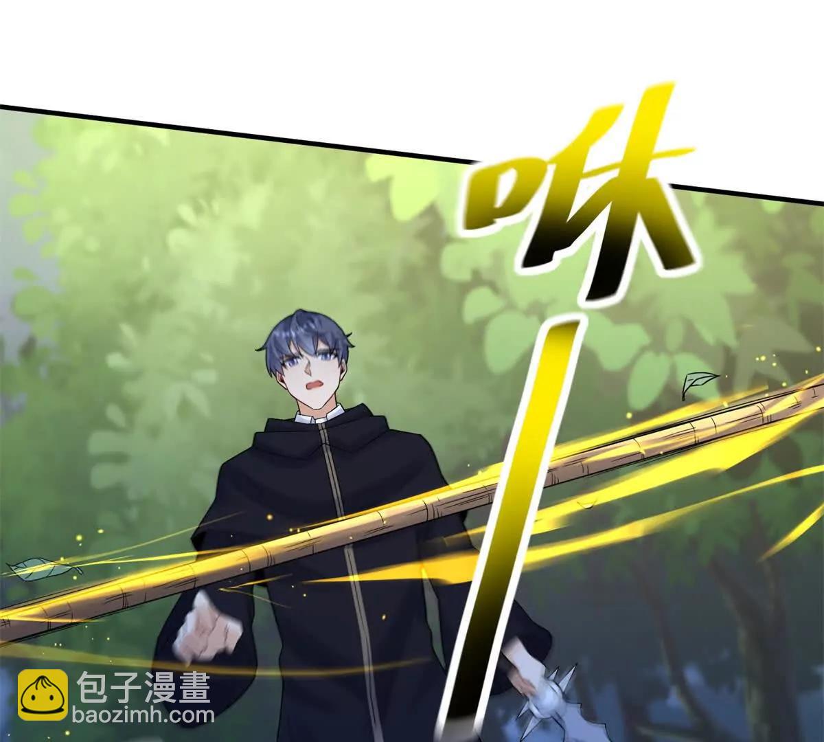 第43话 梦魇139