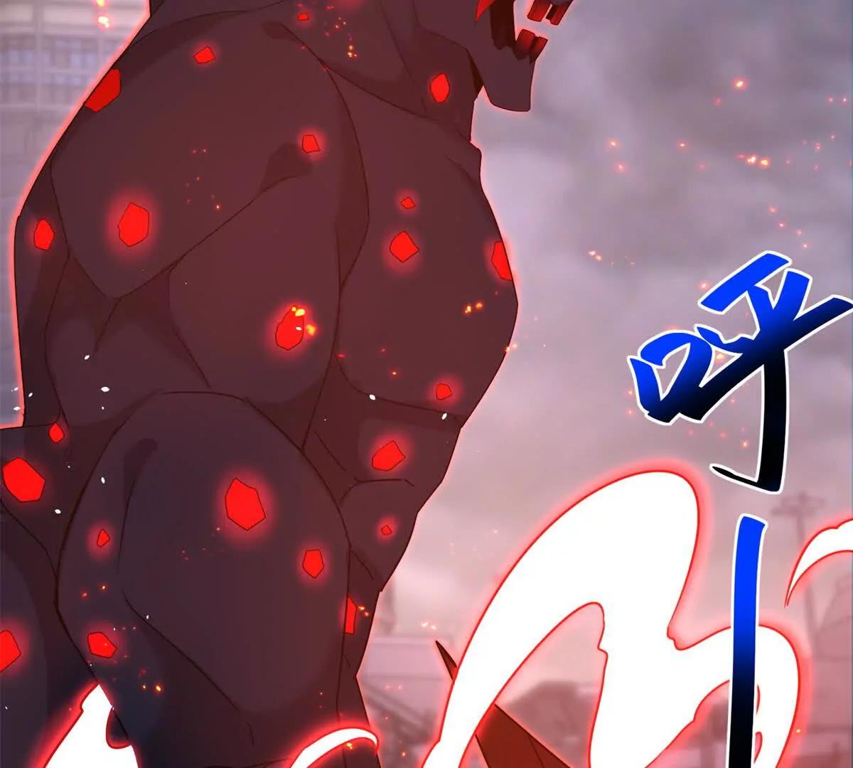 第43话 梦魇15