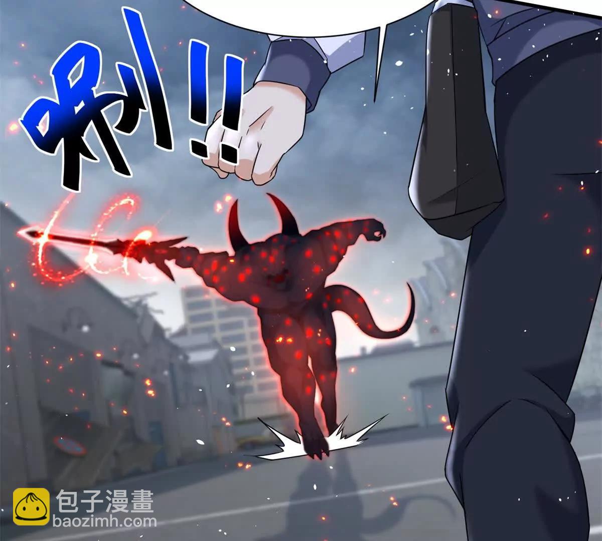 第43话 梦魇17