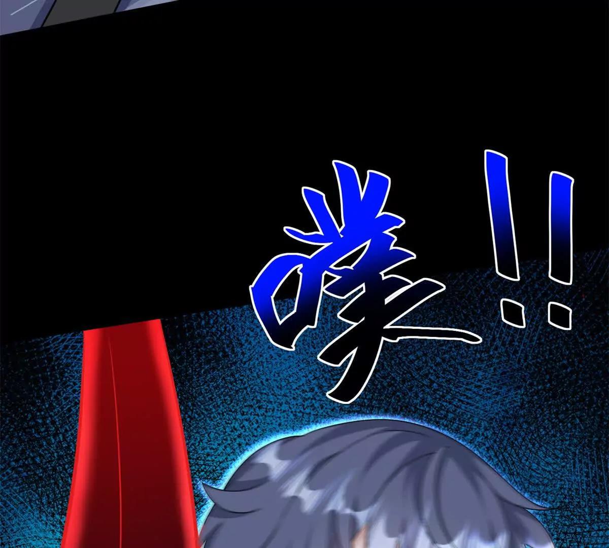 第43话 梦魇21