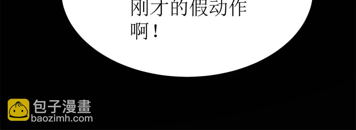 第43话 梦魇54