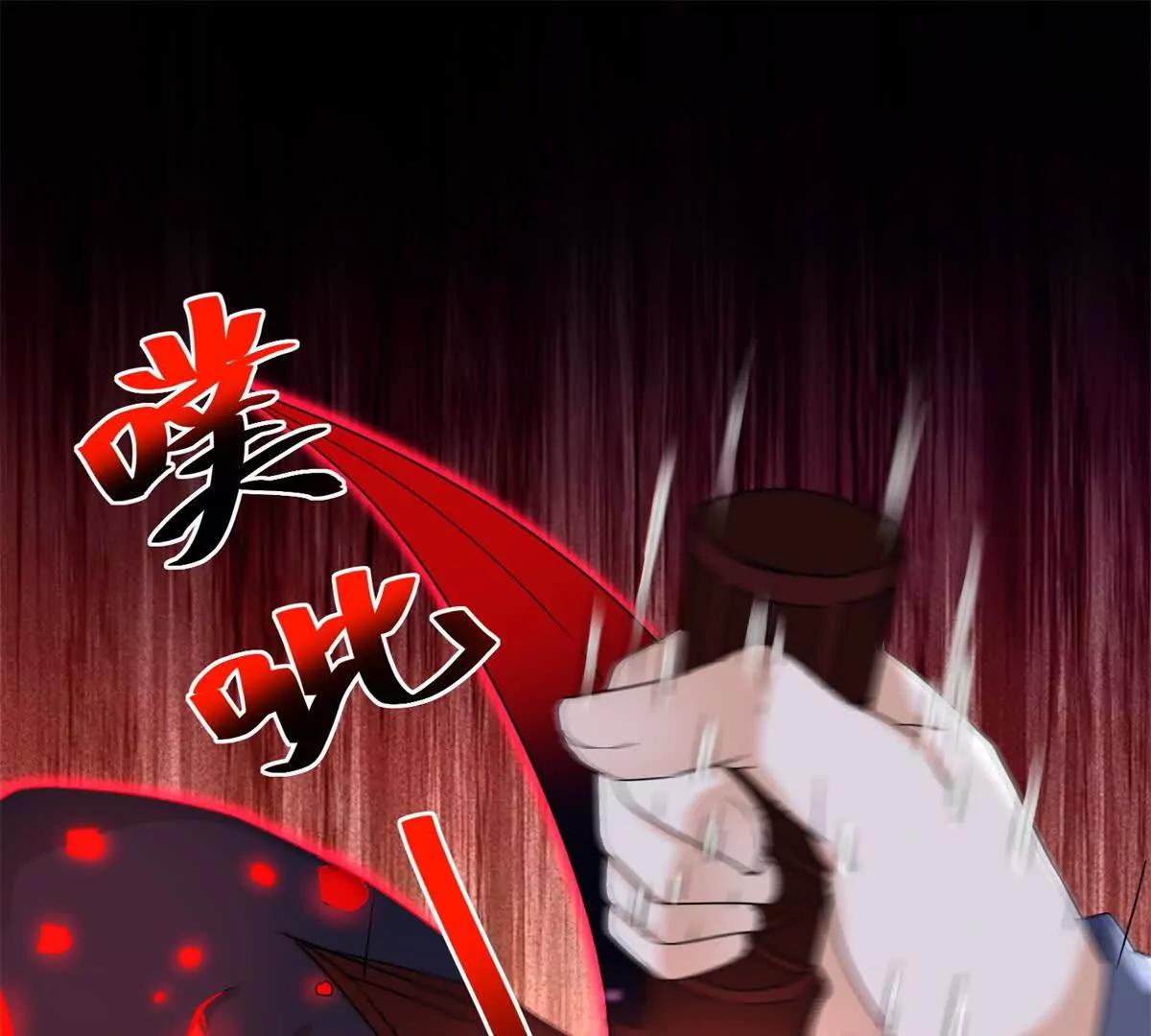 第43话 梦魇55