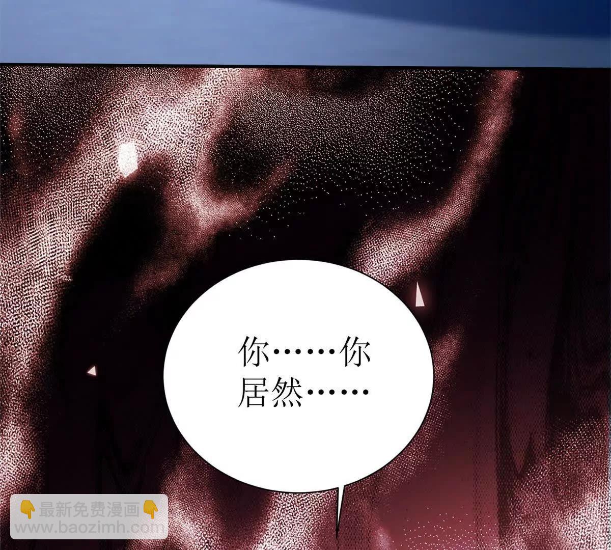 第43话 梦魇59