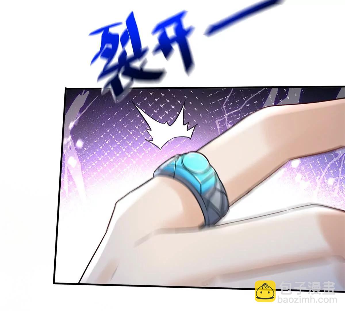 第45话 领域预测13
