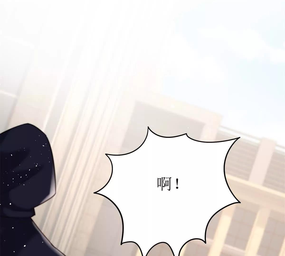第45话 领域预测147