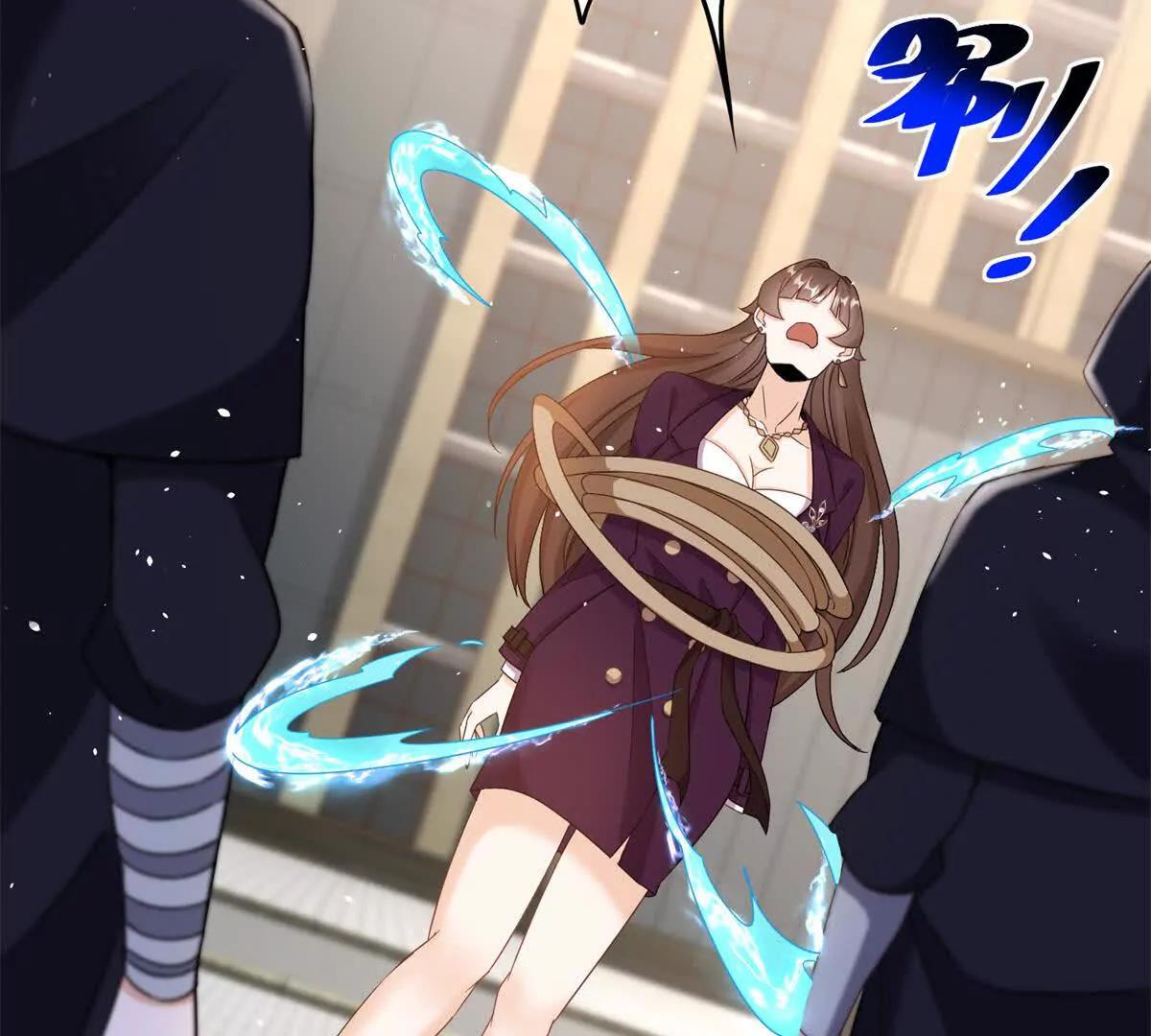 第45话 领域预测148