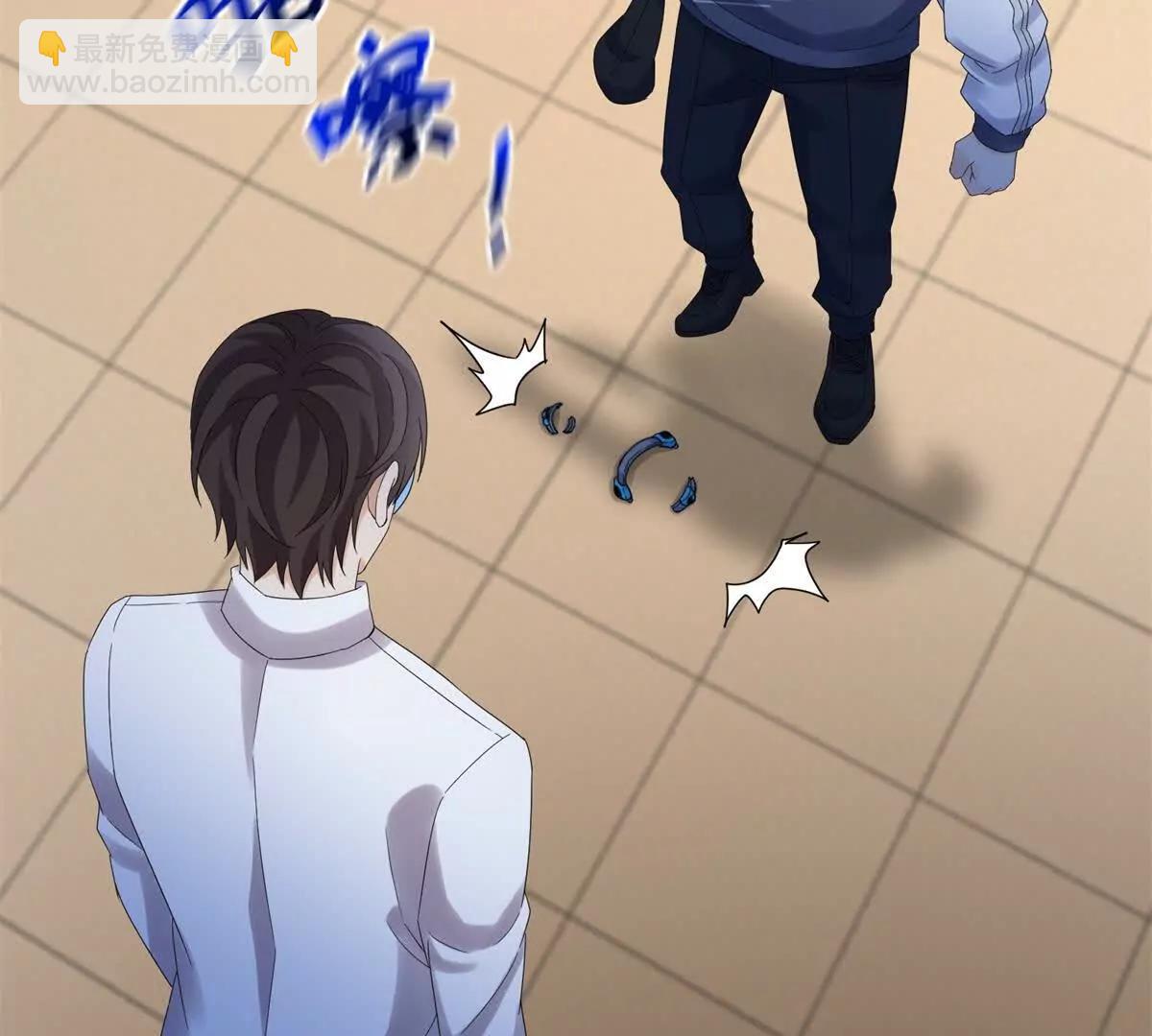 第45话 领域预测15