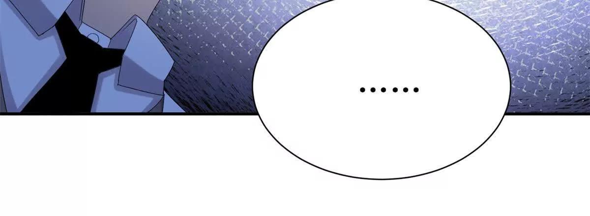 第45话 领域预测18