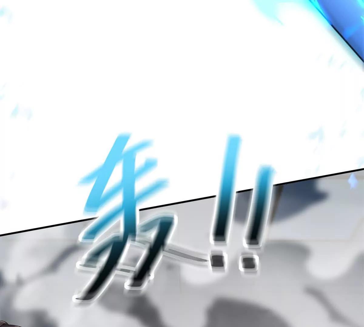 第45话 领域预测40
