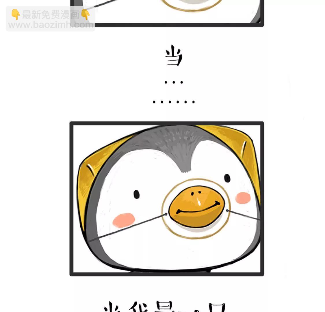 我们一起去你家玩吧1
