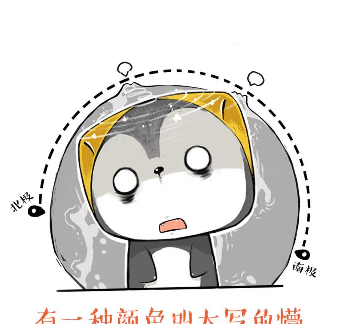 我们一起去你家玩吧12
