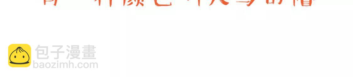 我们一起去你家玩吧13