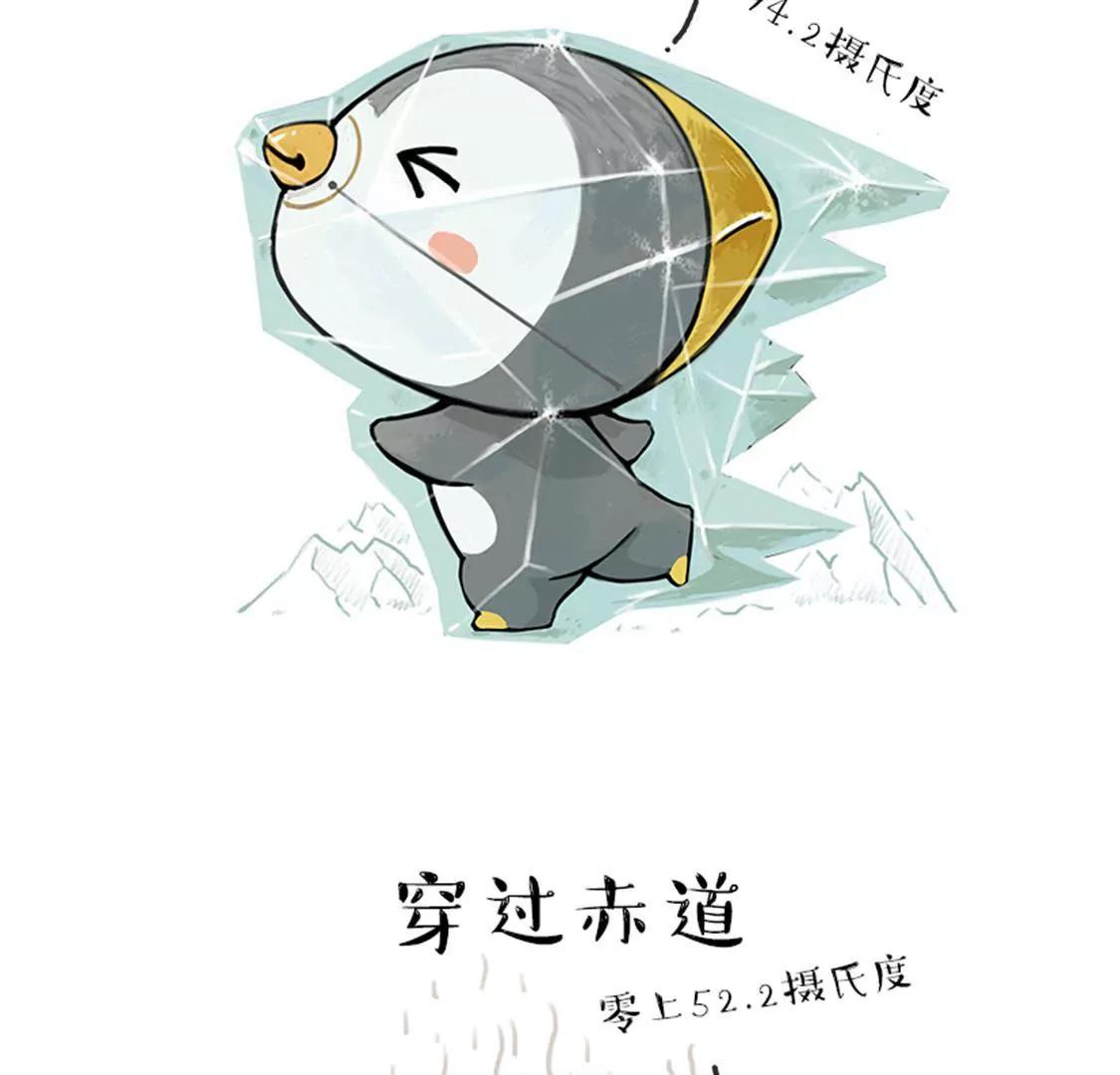 我们一起去你家玩吧5