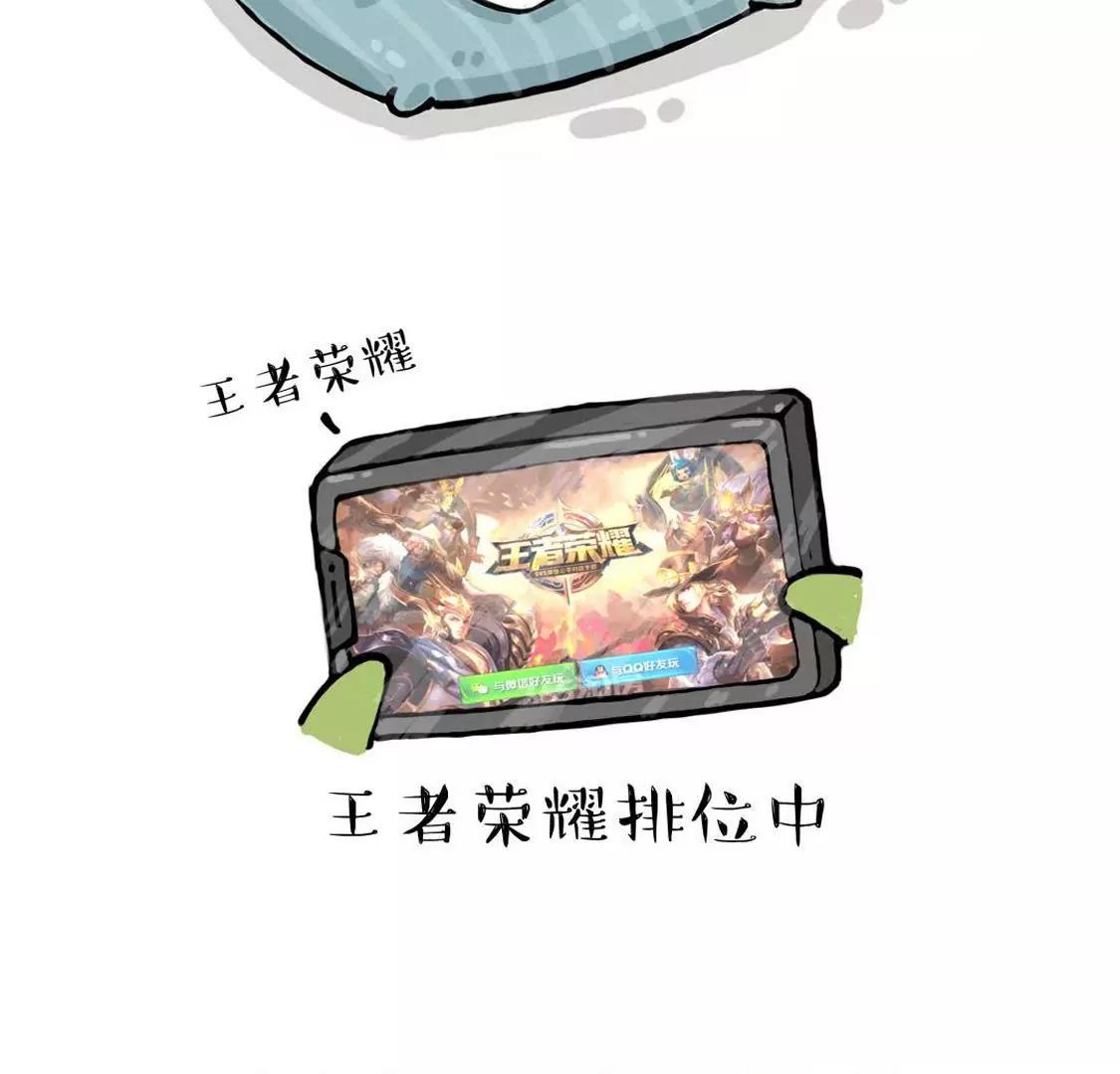 不要随意挑战妈 尤其是你亲妈1
