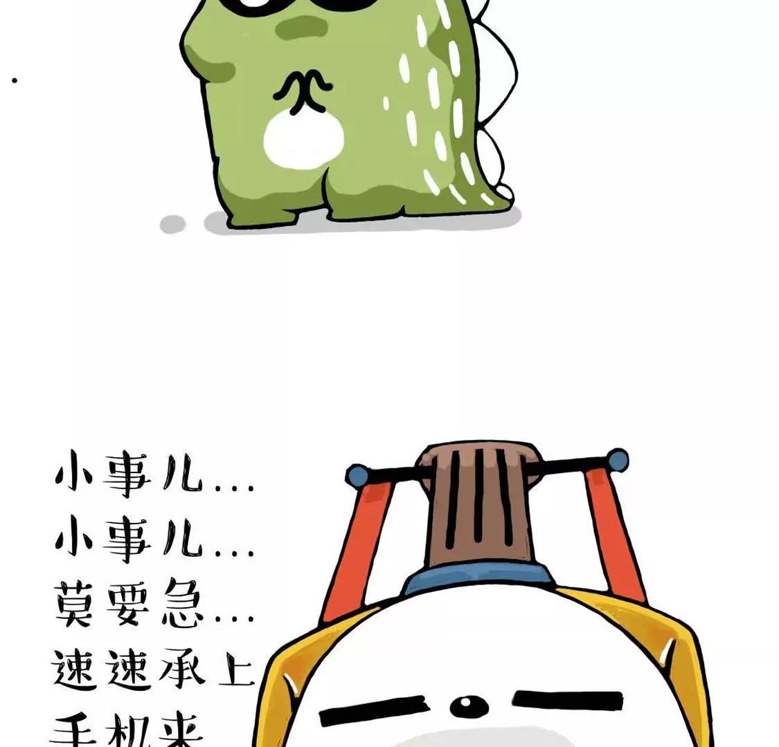 不要随意挑战妈 尤其是你亲妈11