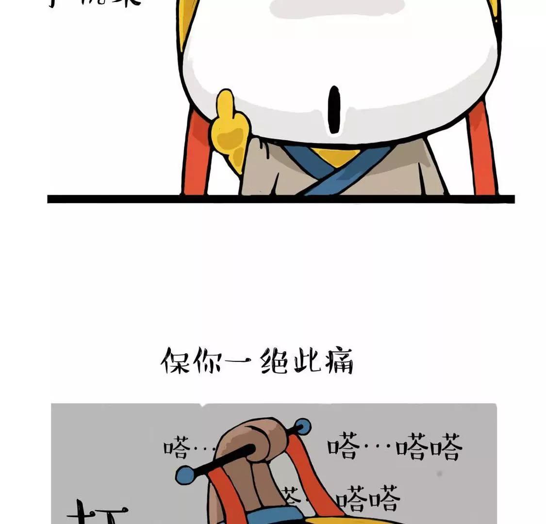 不要随意挑战妈 尤其是你亲妈12