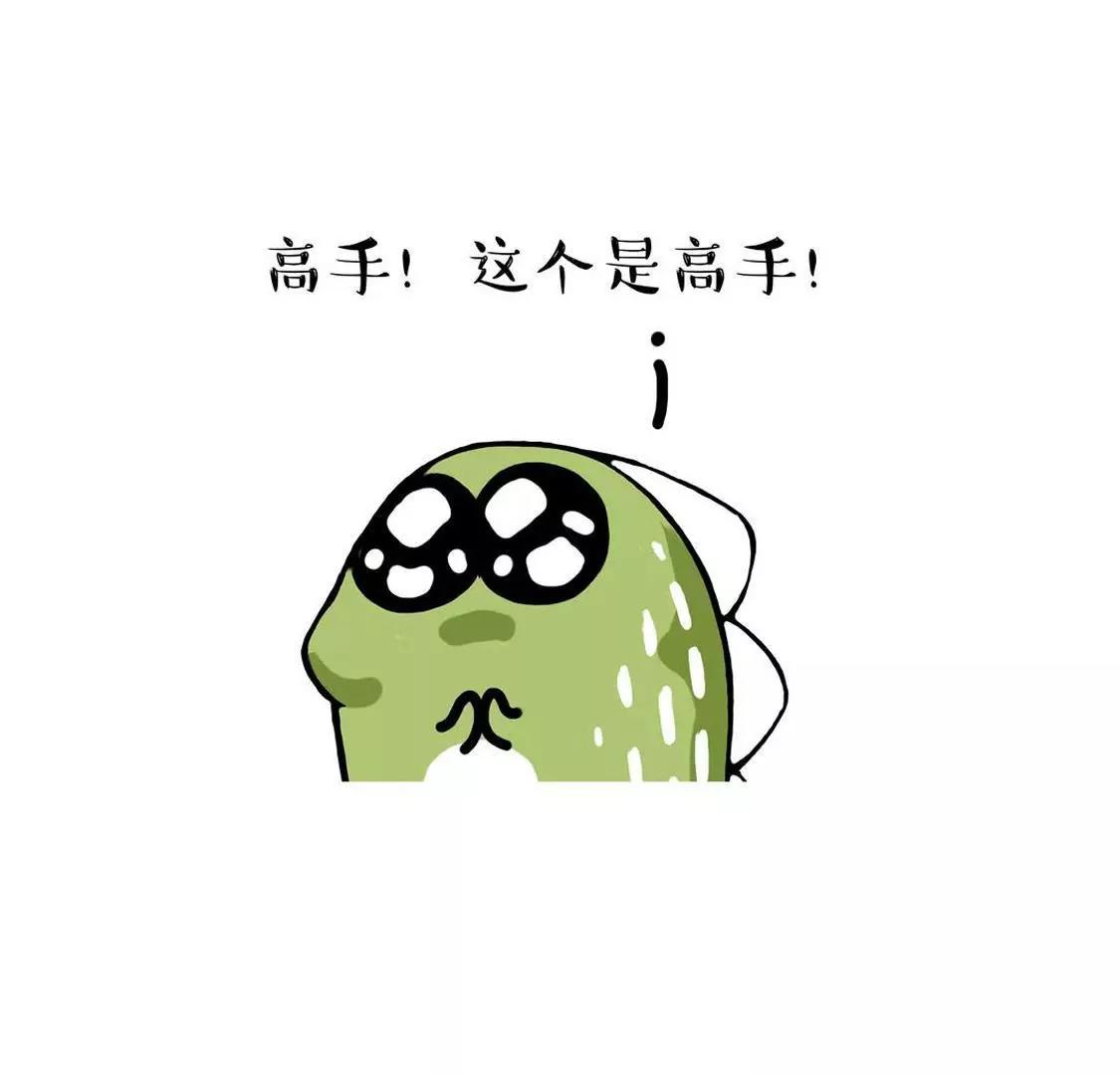 不要随意挑战妈 尤其是你亲妈17