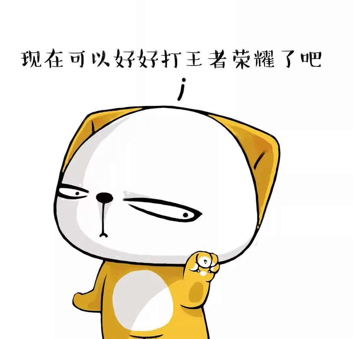 不要随意挑战妈 尤其是你亲妈18
