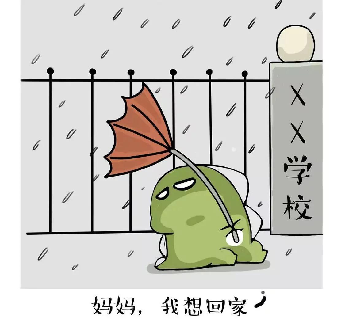 不要随意挑战妈 尤其是你亲妈20