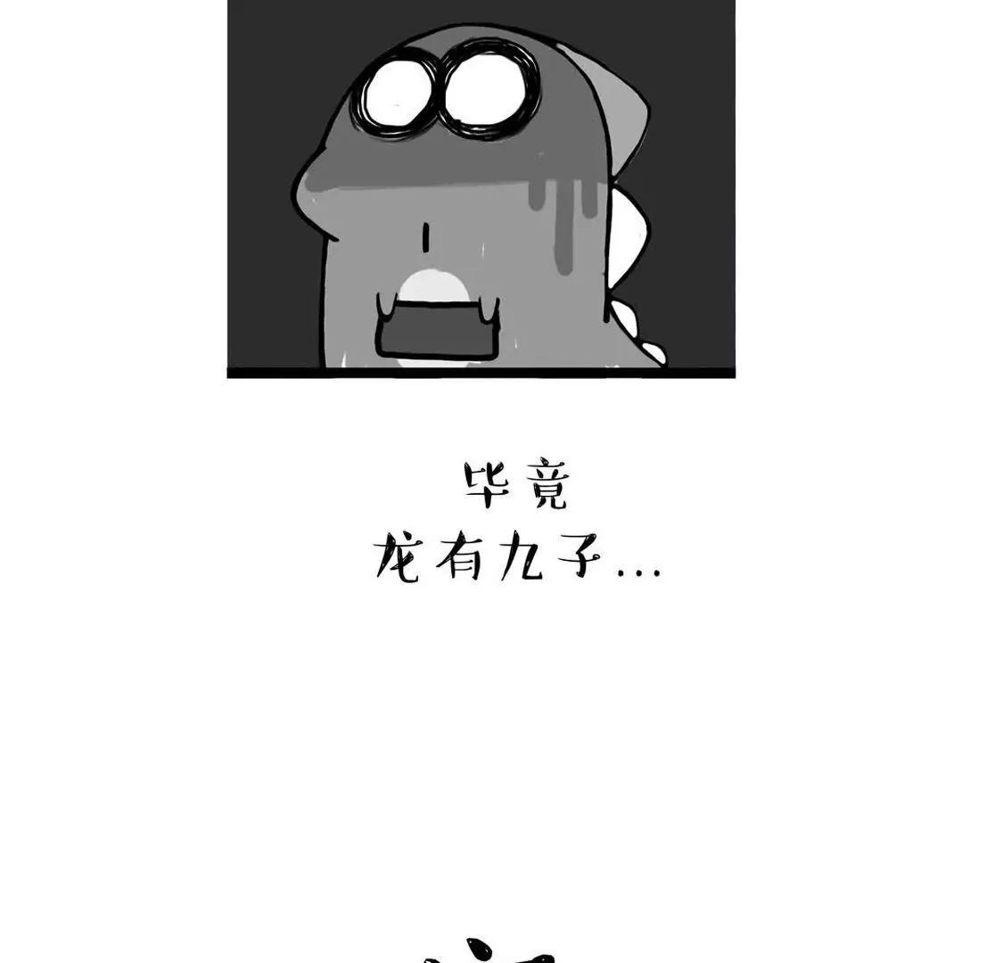不要随意挑战妈 尤其是你亲妈22