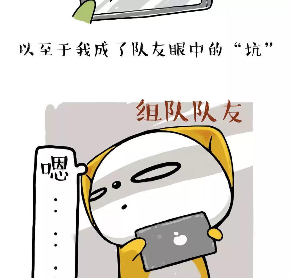 不要随意挑战妈 尤其是你亲妈4