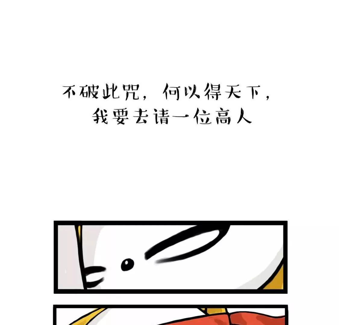 不要随意挑战妈 尤其是你亲妈8