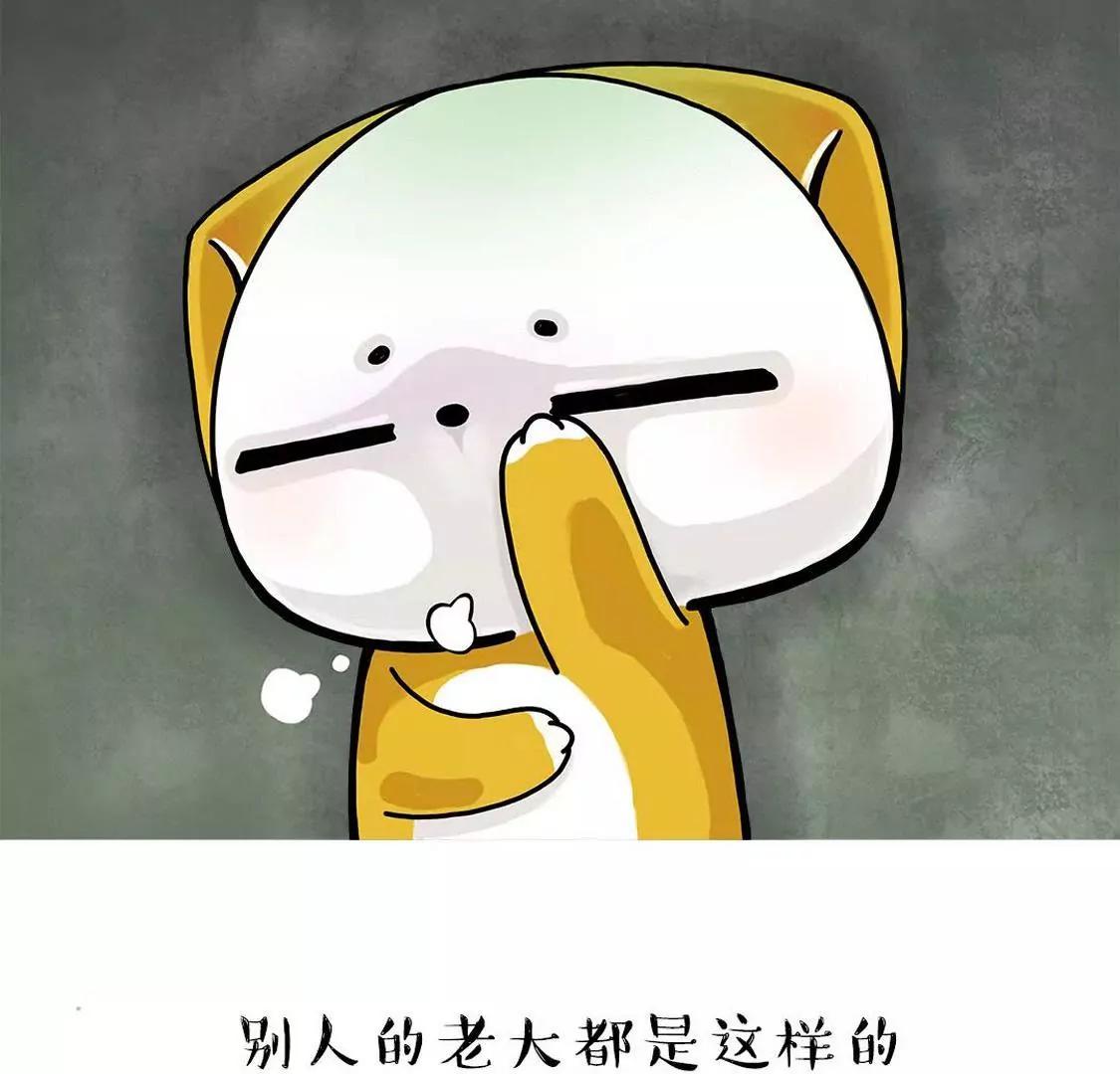 做大哥有时候也是一种悲桑1