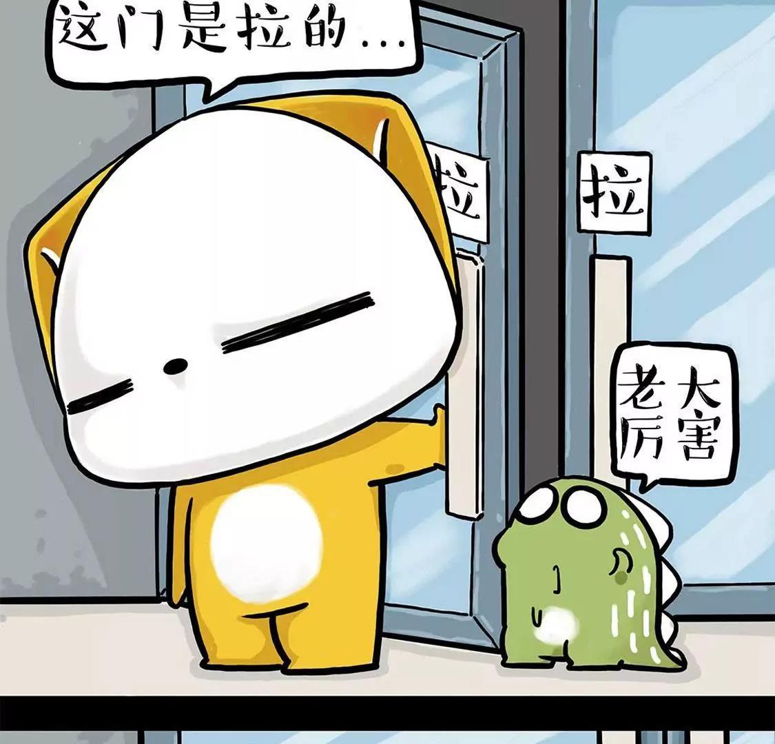 做大哥有时候也是一种悲桑10