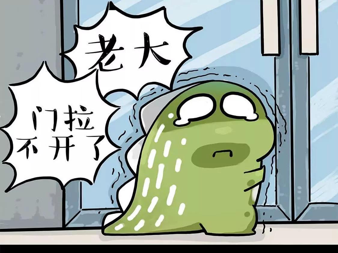 做大哥有时候也是一种悲桑11