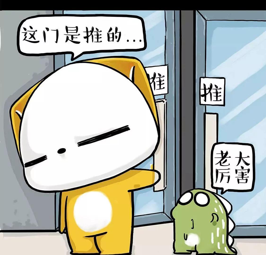 做大哥有时候也是一种悲桑12
