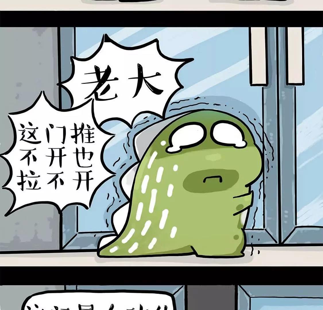 做大哥有时候也是一种悲桑13