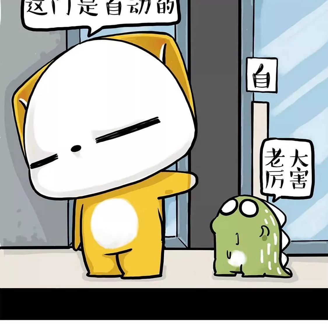 做大哥有时候也是一种悲桑14