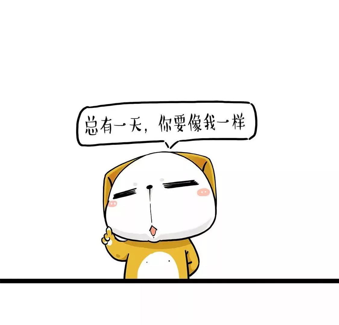 做大哥有时候也是一种悲桑15