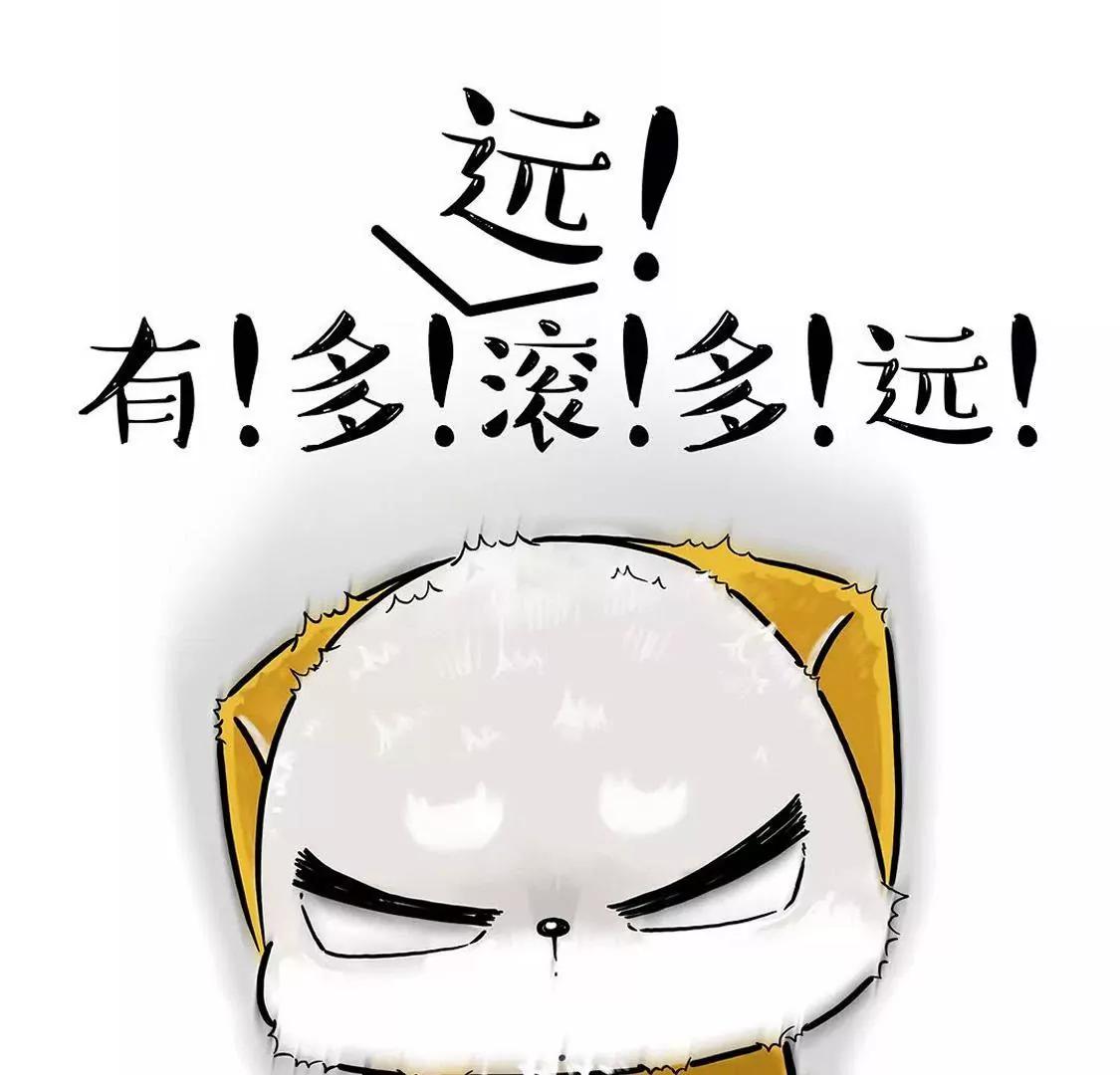 做大哥有时候也是一种悲桑19