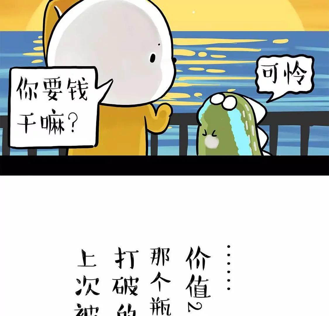做大哥有时候也是一种悲桑23