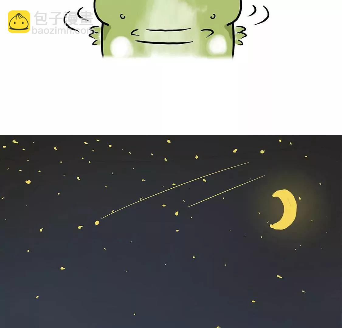 做大哥有时候也是一种悲桑25