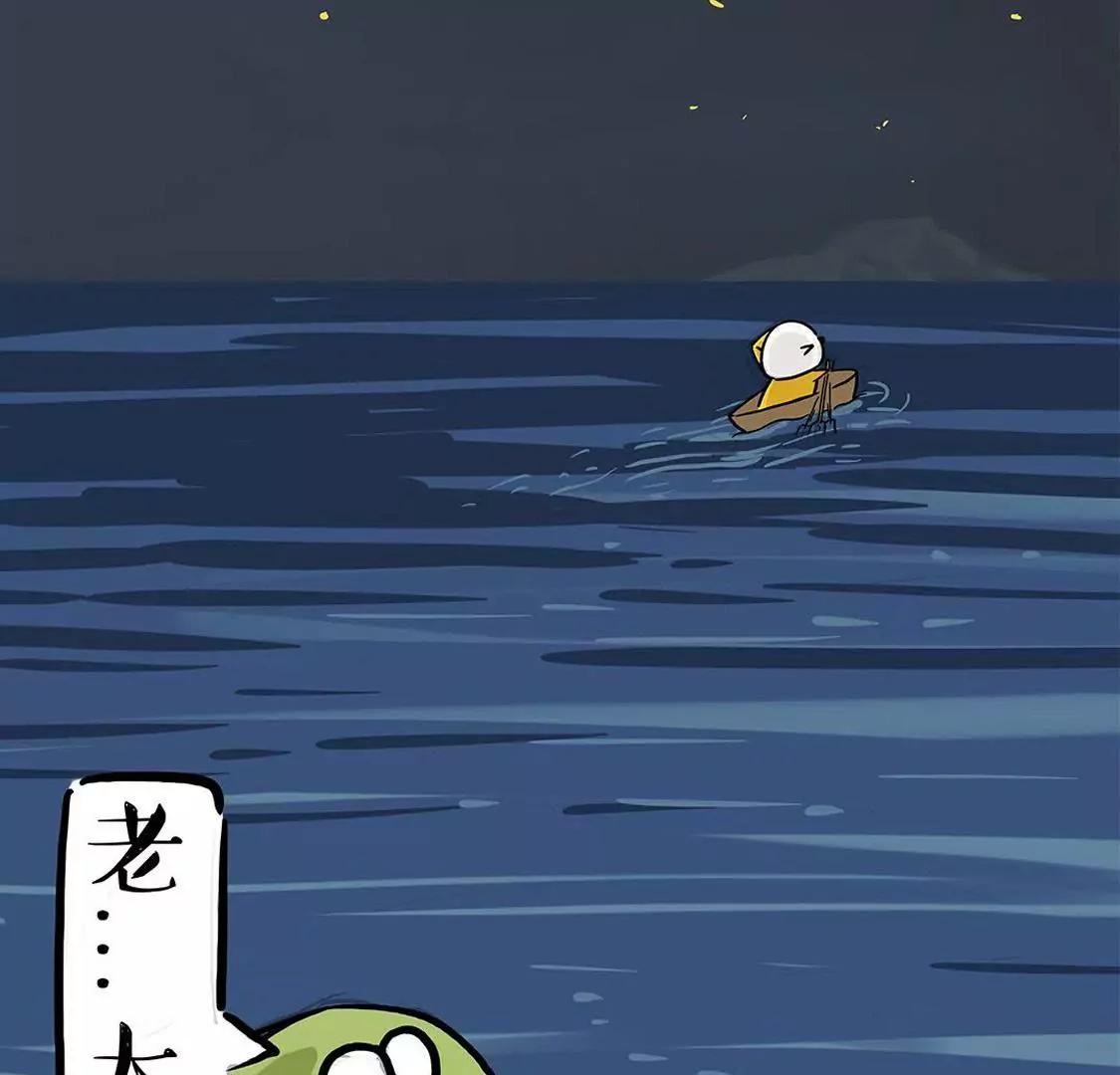 做大哥有时候也是一种悲桑26
