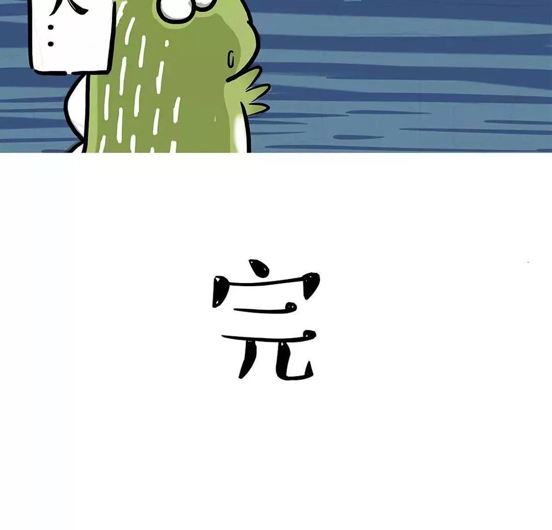 做大哥有时候也是一种悲桑27