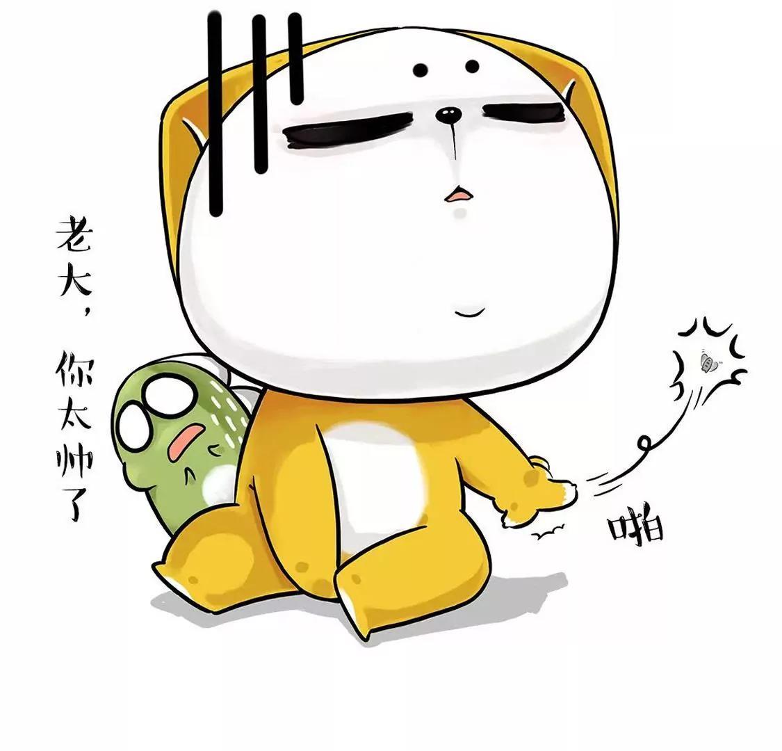 做大哥有时候也是一种悲桑7
