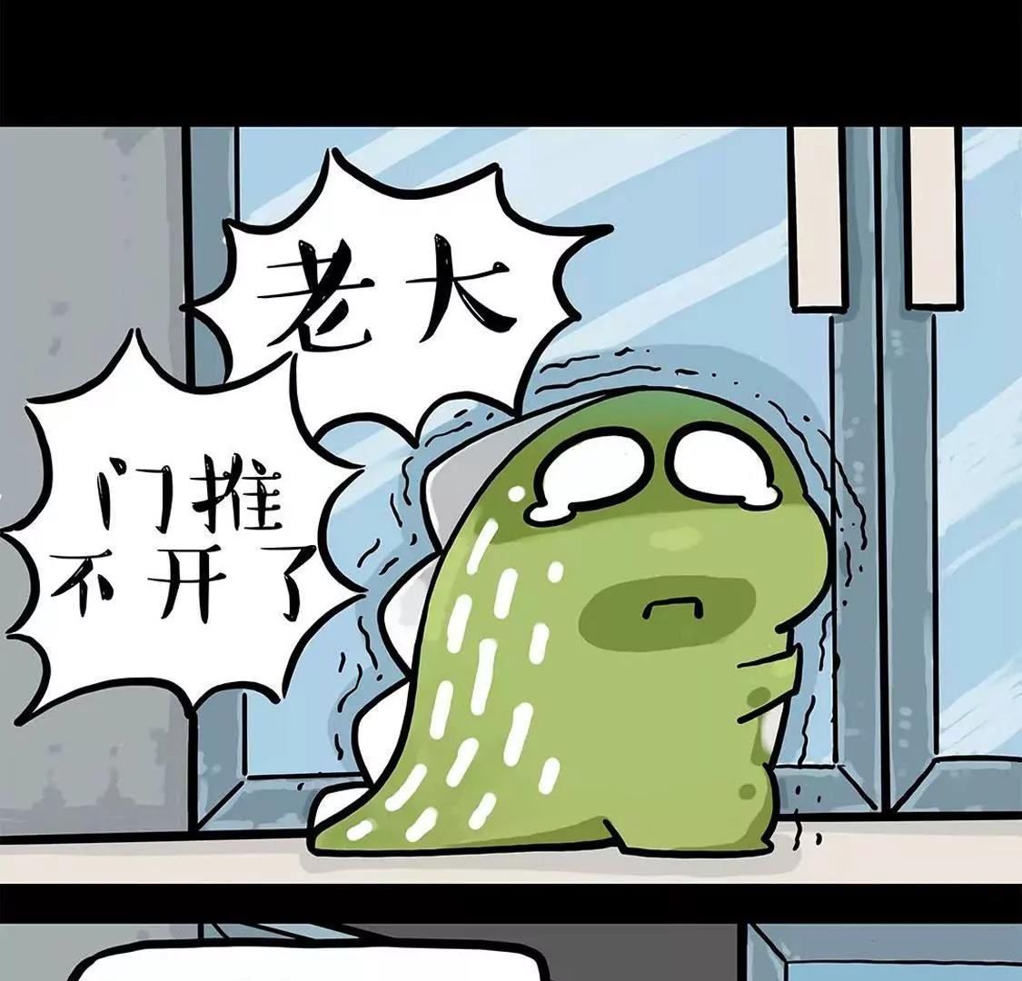做大哥有时候也是一种悲桑9