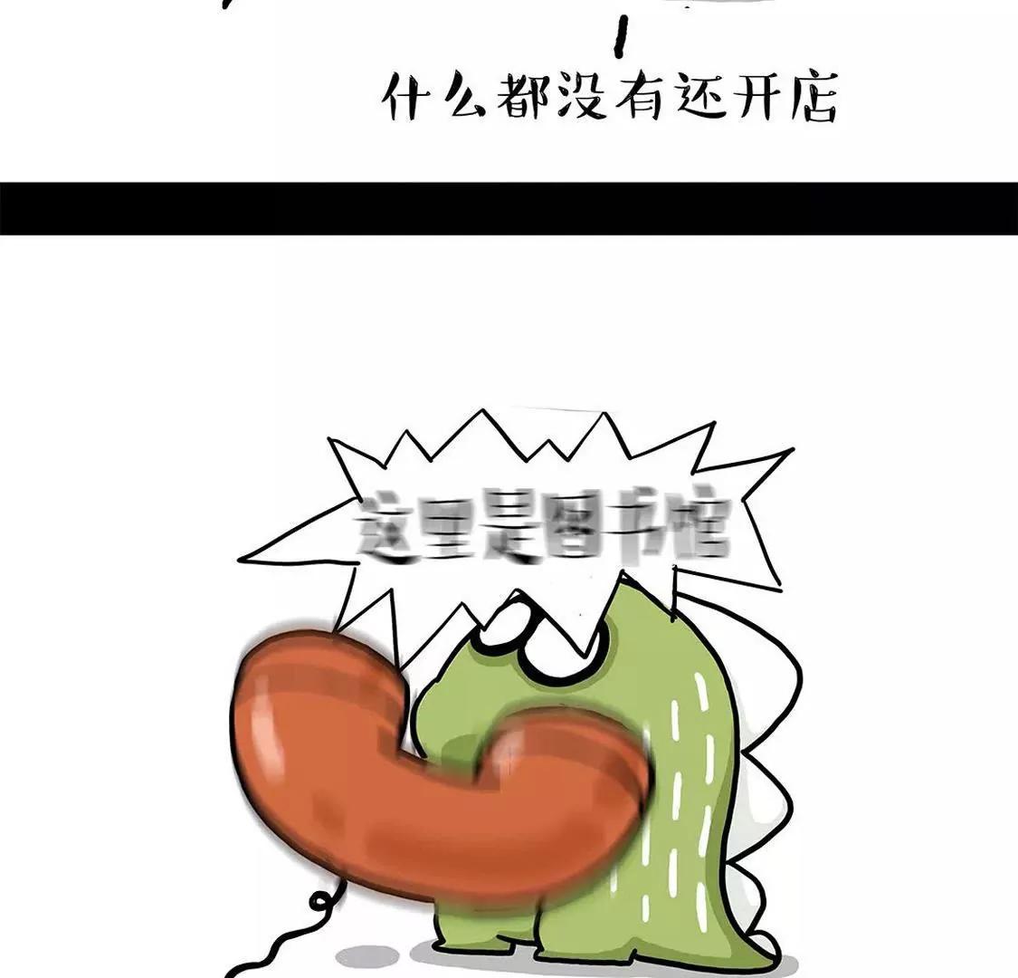 始于颜值，陷于才华，忠于奶茶17