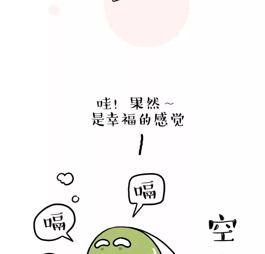 始于颜值，陷于才华，忠于奶茶22
