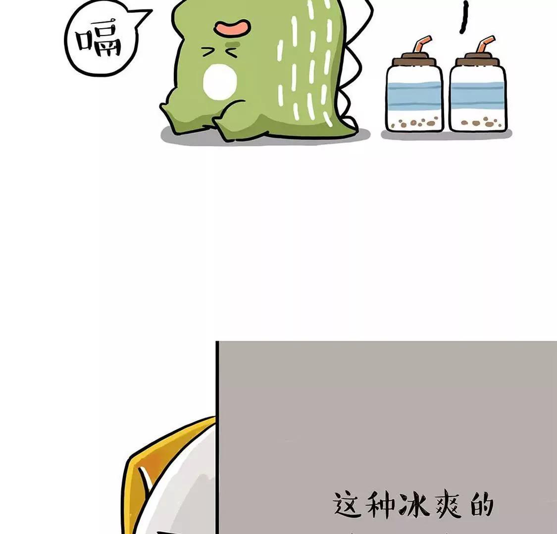 始于颜值，陷于才华，忠于奶茶23