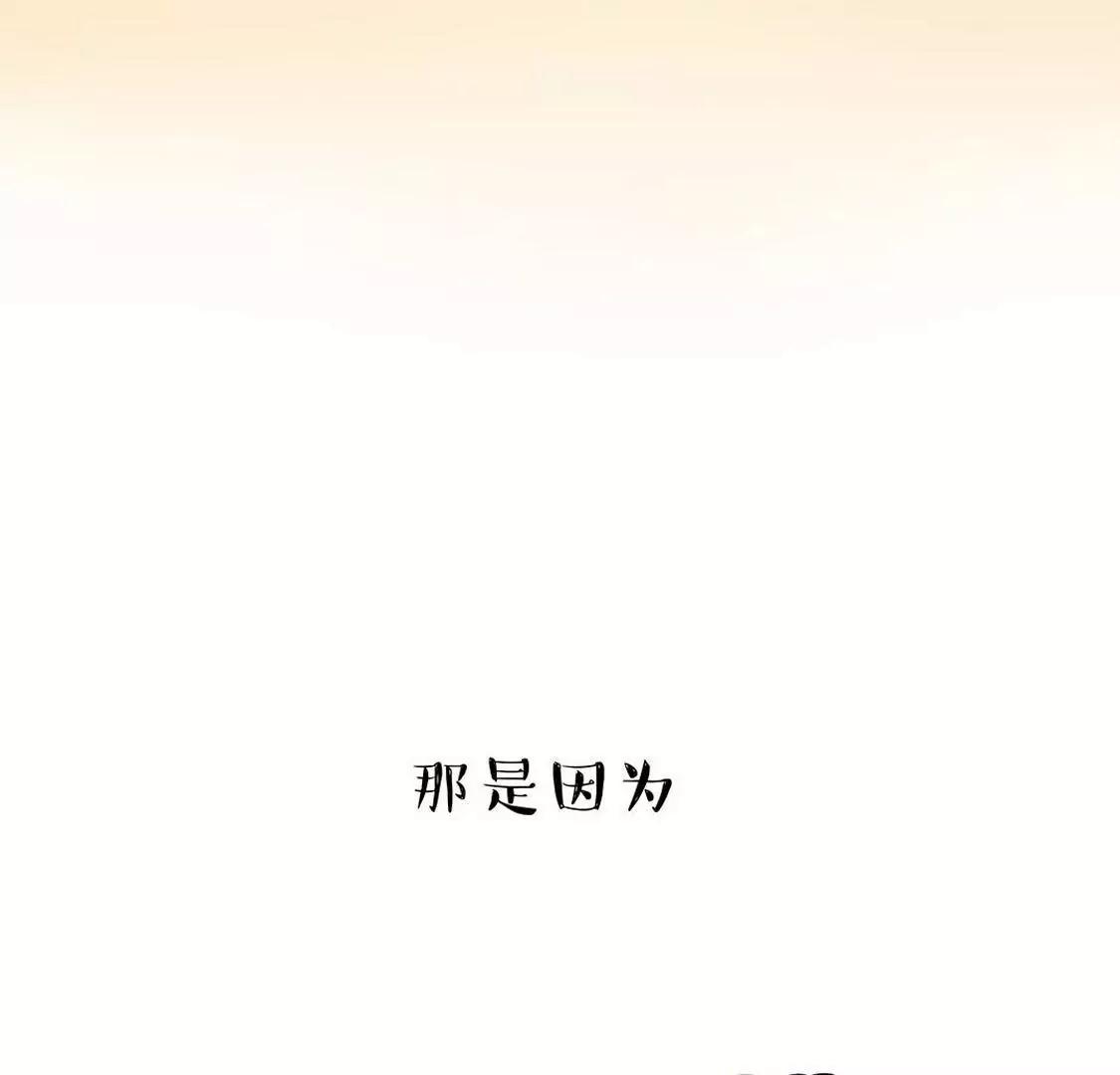 晚起毁上午，早起毁一天15