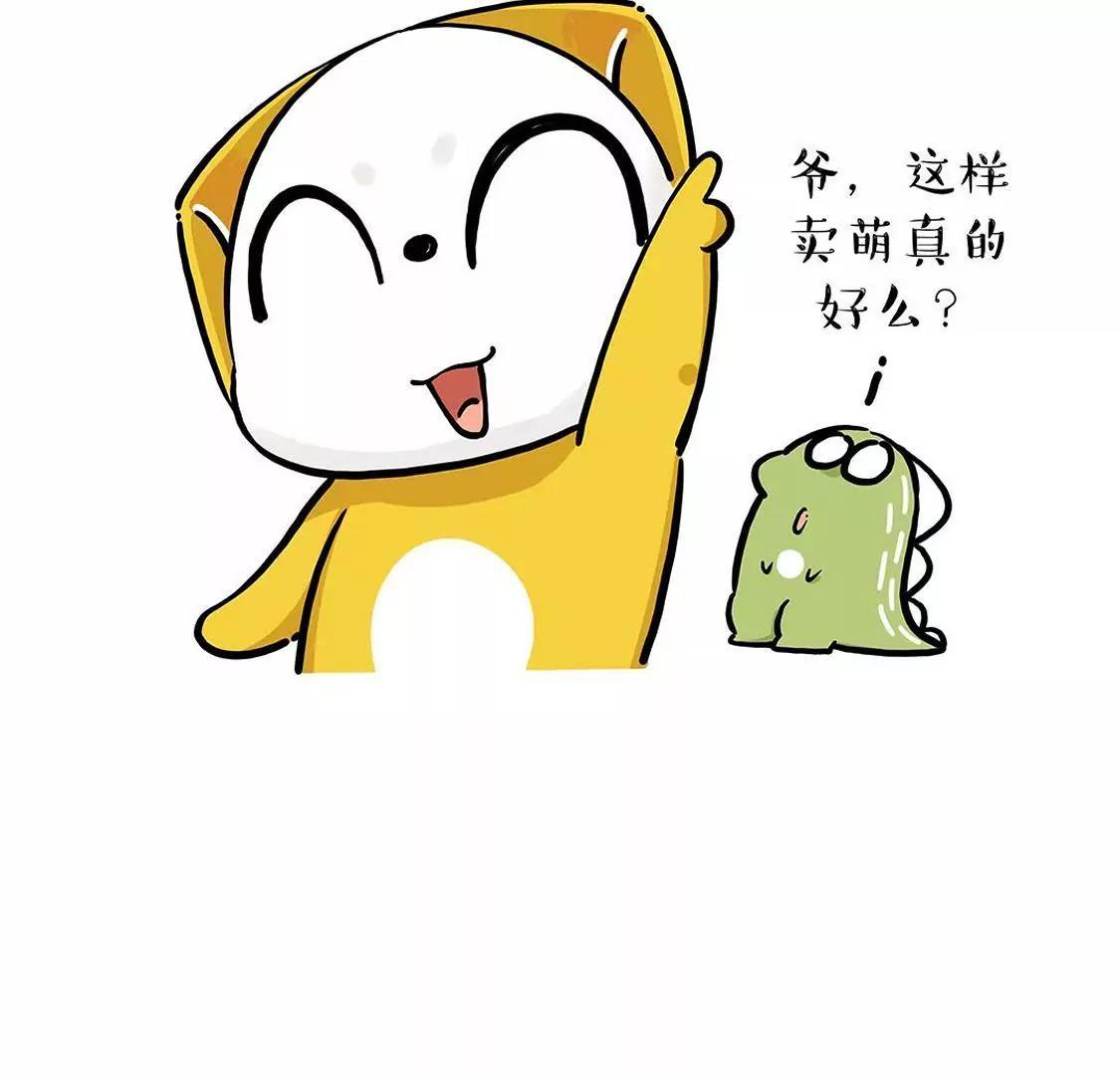 晚起毁上午，早起毁一天27