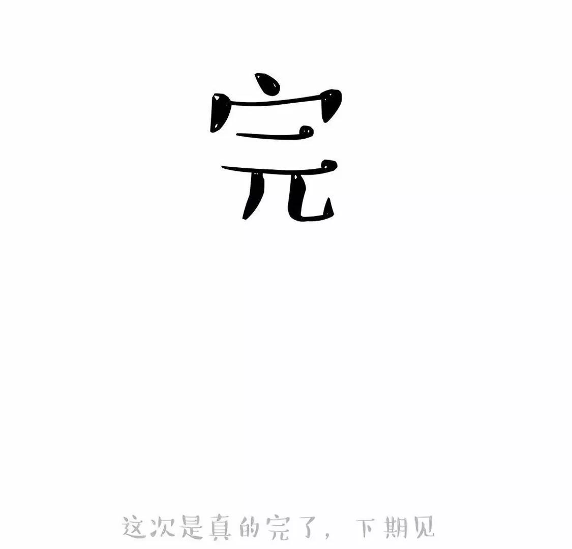 晚起毁上午，早起毁一天28