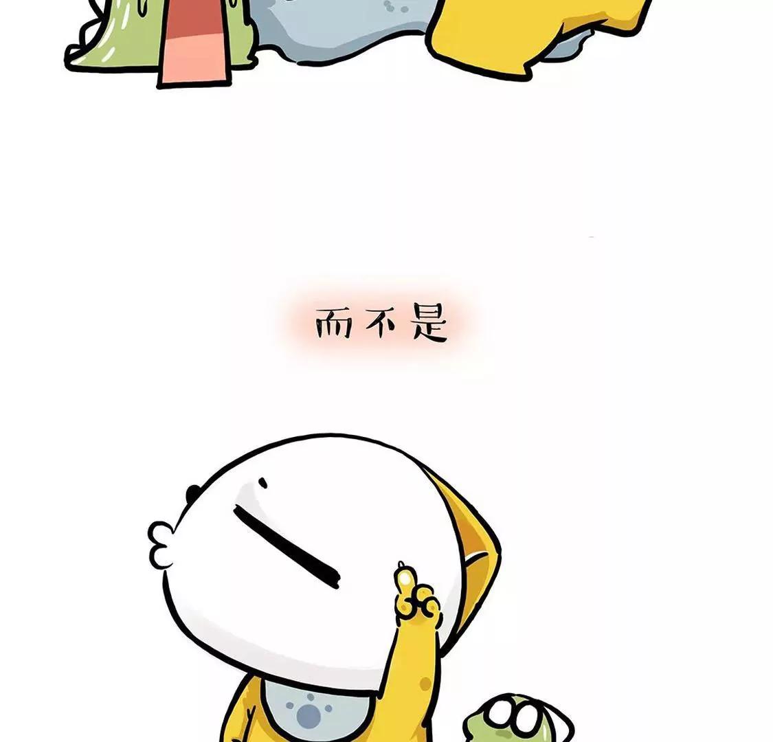 晚起毁上午，早起毁一天5