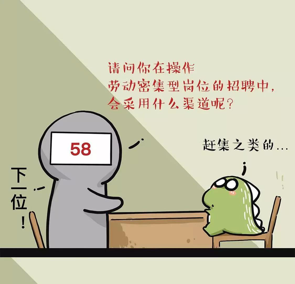有的话真的不好这么说的15